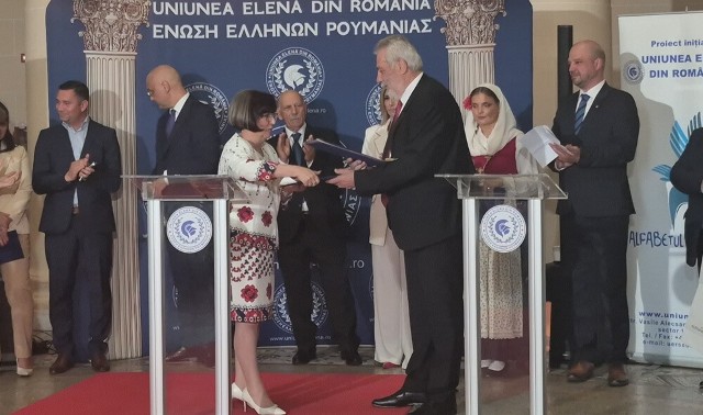VIDEO 🎦Pact de amiciție semnat între Câmpina și Almyros, în pregătirea viitorului acord de înfrățire